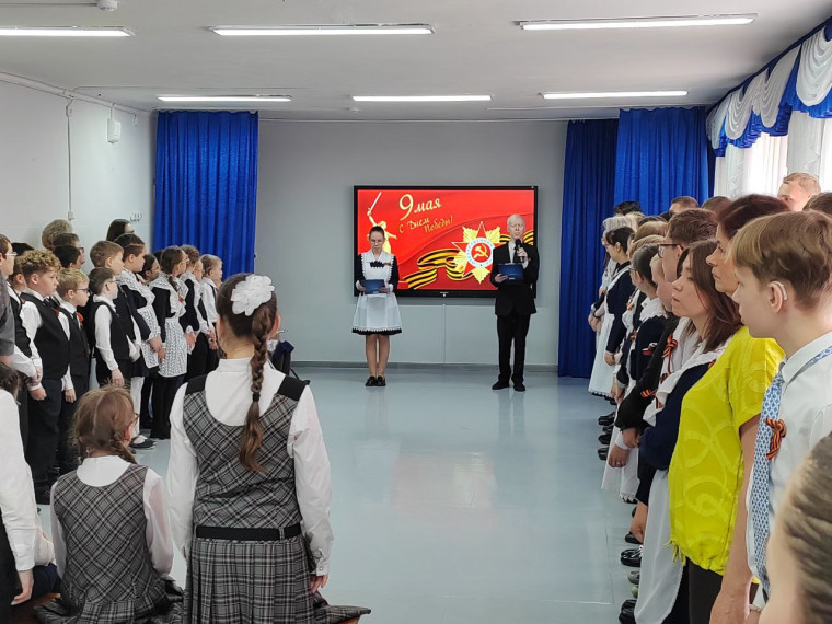 Акция "Линейка Памяти".